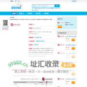 6pm优惠码,6pm折扣码,2024 6pm优惠券