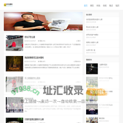 多多益善网