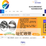 研磨棒圆钢剥皮矫直加工