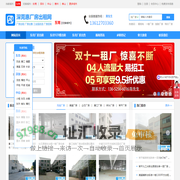 东莞厂房出租网|东莞厂房租金价格|东莞厂房信息|东莞仓库出租分租|东莞长安厂房