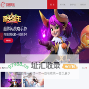 巨枫娱乐——将快乐传递到每个家庭