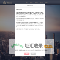 大金山漂流丨赣州漂流丨上犹大金山漂流丨江西穗丰园生态旅业发展有限公司