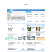 ㄥ界┖24灏舵_ㄥ藉惰婧