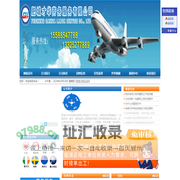 肥城劳务市场|肥城零工劳务|肥城出国劳务-肥城才华劳务服务有限公司