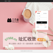 迷萌文化
