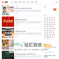 找上资料网