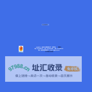 盐城市正杉模具有限公司