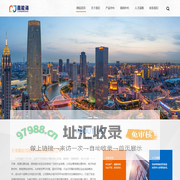 天津嘉能海-电镀添加剂-硫酸镍-硫酸铜-铬酸酐-次磷酸钠-镍板-磷铜