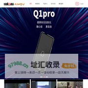广西佳微科技股份有限公司