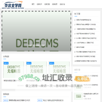华北文学网-分享生活中感动的文学句子