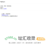 牛查网,查询IP的网站！