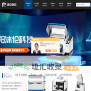 全自动膳食纤维仪-脂肪仪-沈阳沐伦科技有限公司
