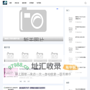百业名句大全网-签名大全_句子大全_名言