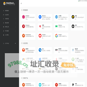 WebStack