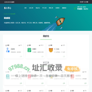 小开心_生活、学习、文化、网络、休闲、健康等查询