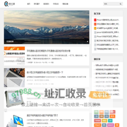 尼品数码网 - 数码新视界，科技每一天