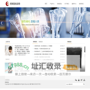 钯碳回收_银浆回收_碘化铑回收厂家专业收购 - 钯碳回收派奇