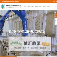 聚氨酯发泡机-发泡生产线-发泡周边设备-自动化设备-相关配件-[凯茂机械]专业生产发泡机