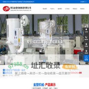 HOME-安信十四-国内领先的数字互动娱乐