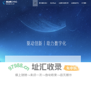 WMS/MES/TMS-上海索勤-领先的供应链执行系统及解决方案供应商