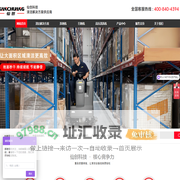 上海美妙机电科技有限公司