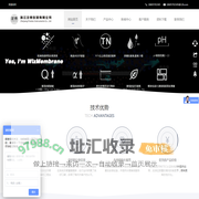 首页 | 浙江泛泰仪器有限公司 - 专业仪器及设备生产商