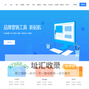 鸿林科技
