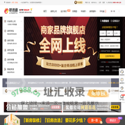 庆阳装修 - 庆阳装修公司 - 庆阳装修网 - 装信通网