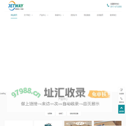 宝鸡捷锐化工设备有限公司