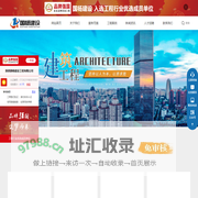 陕西国杨建设工程有限公司 土石方工程施工_园林绿化工程施工_地基基础处理_
