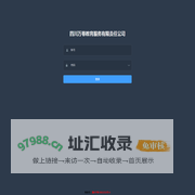 admin管理平台
