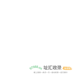 鱼泡招聘网-人才网-求职找工作就上鱼泡招聘平台！