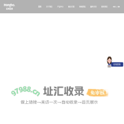 防爆摄像头_防爆红外线摄像机_矿用防爆摄像机_防爆球机_宏博亚泰