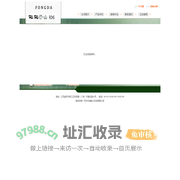 苏州卡瑞电子科技有限公司