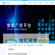 恒泽方达【官网】-品牌营销|互联网流量购买|媒介投放|微信公众号营销及数据分析