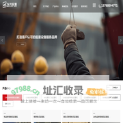 电动单梁桥式起重机_通用桥式起重机_桥式起重机厂家-宁波东光起重机设备有限公司