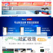 智能家电_智能家居_家用电器评测-太平洋科技数字家电频道