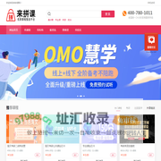 来拼课网_培训机构_培训课程_是您的优质课程甄选平台！