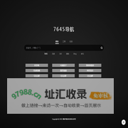 7645导航
