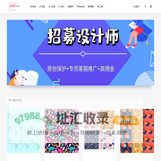 POP花型网-国际领先高端服装印花设计网站，设计师信赖的流行趋势预测平台