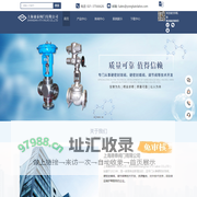 上海程控阀门维修-上海高频切断阀销售-高压球阀蝶阀价格-硬密封球阀报价-上海庸泰阀门有限公司