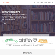 内涵网络科技（北京）有限公司