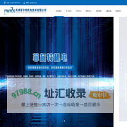 天津菲尔特机电技术有限公司
