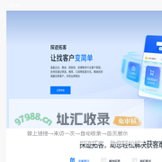 定州市尚谷网络工作室