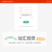 西安市碑林区天书云网络工作室