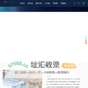 咏绎科技|测试测量领域优秀的供应商和系统集成商
