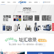 富泰微科学仪器(上海)有限公司官方网站