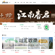常州买房_常州房产网_常州购房找吉屋网 - 常州吉屋网
