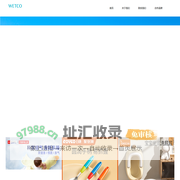 雾冉丽母婴用品-为您推荐母婴用品品牌的专业资讯网