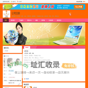 水控机,水控系统,ic卡水控机,水控器,控水器